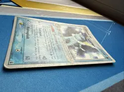 Vaporeon ex 110/113 Ultra Rare (Jun Hasebe) World Championships 2007 Pokemon MP - Image 3