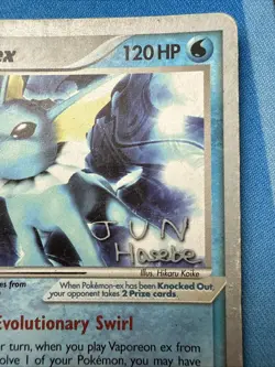 Vaporeon ex 110/113 Ultra Rare (Jun Hasebe) World Championships 2007 Pokemon MP - Image 5