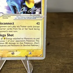 Manectric ex 101/107 World Championships 2006 Pokemon Card HP- - Image 4