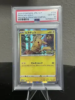 2020 Pokemon Japanese S-P Pikachu Holo #124 Pikapika Campaign PSA 10 GEM MINT - Image 1