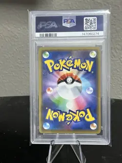 2020 Pokemon Japanese S-P Pikachu Holo #124 Pikapika Campaign PSA 10 GEM MINT - Image 2