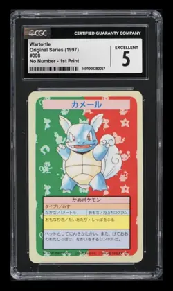 *Reserved* Pokemon 1st Print No # Japan Topsun Mewtwo Wartortle Cards CGC 3.5-5 - Image 1