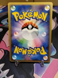 SUDOWOODO DP DP ENTRY PACK JAPANESE POKEMON TCG - Image 2