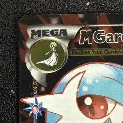 Pokemon Radiant Collection M Gardevoir EX RC31/RC32 NM/LP - Image 5