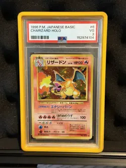1996 POKEMON BASE SET JAPANESE #6 CHARIZARD-HOLO PSA 3 - Image 1