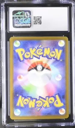 ✨✨ CGC 9 Mega Scrafty ex 231/193 Mega Dream M2A Mega Attack Rare Pokemon - Image 2