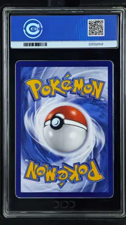 CCIC 10 Gem Mint 2025 Pokemon Chinese Exclusive Two Pikachu 173/151 AR 151C - Image 2