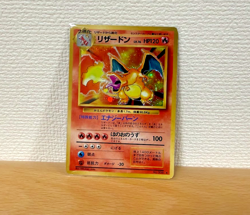 Charizard 1996 Japanese Base Set Holo #006 Pokemon TCG Card MP - Image 1