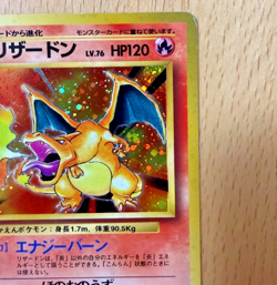 Charizard 1996 Japanese Base Set Holo #006 Pokemon TCG Card MP - Image 3