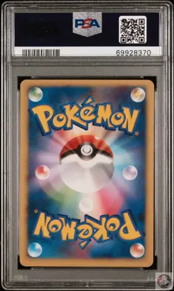 Darkrai Holo 046 10th Pokemon Movie Promo Pokemon Japanese PSA 9 - Image 2