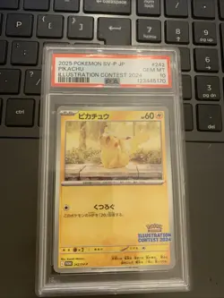 Pokemon Pikachu PSA 10 Illustration Contest 2024 Promo 242/SV-P - Image 1