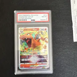2022 POKEMON JPN SWORD & SHIELD VSTAR UNIVERSE #014 CHARIZARD VSTAR PSA 8 - Image 1