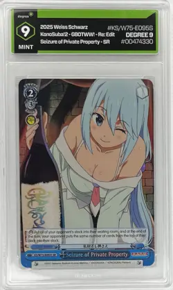 2025 Weiss Schwarz Konosuba! 2 Re:Edit Seizure of Private Property SR DEGREE 9 - Image 1