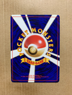 Japanese Koga's Weezing No. 110 Gym Challenge - Uncommon Pokemon Card - NM/Mint - Image 2