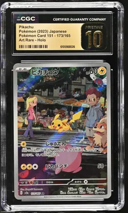 PIKACHU 173/165 ART RARE HOLO POKEMON CARD 151 POKEMON JAPANESE CGC 10 PRISTINE - Image 1