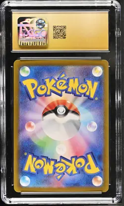PIKACHU 173/165 ART RARE HOLO POKEMON CARD 151 POKEMON JAPANESE CGC 10 PRISTINE - Image 2