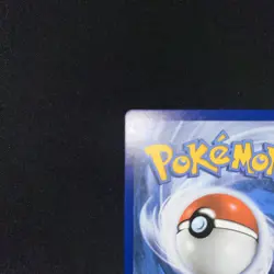 Pokemon Pikachu VMAX SWSH062 Promo Full Art Holo Sword & Shield Card NM/M - Image 5