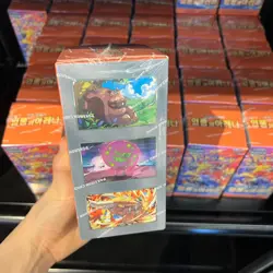 Pokemon Card Scarlet & Violet Heat Wave Arena Booster Box sv9a KOREAN - Image 4