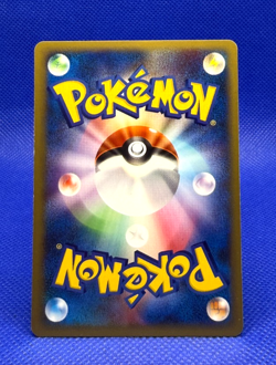 Pokemon Card 2001 VS Jasmine's Raichu 027/141 non Holo 1st Edition VG Japanese - Image 2
