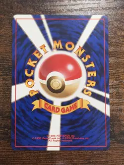 Ivysaur NO. 002 Uncommon 1996 Japanese Base Set Pokemon Card NM - Image 2