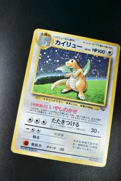 Dragonite No. 149 Game Boy GB Promo 1998 Holo Rare Japanese Pokemon Card - Image 3