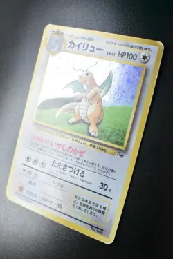Dragonite No. 149 Game Boy GB Promo 1998 Holo Rare Japanese Pokemon Card - Image 4