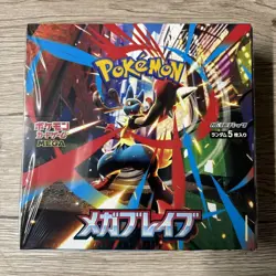 Pokemon Card Game Mega Brave Booster Box Japanese New Sealed w/shrink 2025 F/S - Image 1