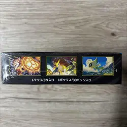 Pokemon Card Game Mega Brave Booster Box Japanese New Sealed w/shrink 2025 F/S - Image 2