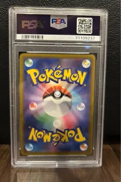 PikachuV / SR / PSA 10 / Pokemon Card Game /Japanese / - Image 4