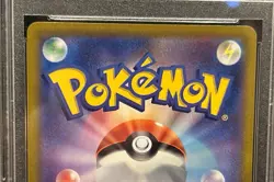 PikachuV / SR / PSA 10 / Pokemon Card Game /Japanese / - Image 5