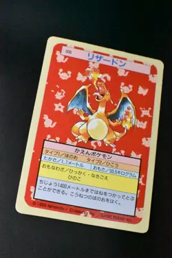 Charizard No. 006 Topsun Green Back 1997 Japanese Pokemon Card - Image 3