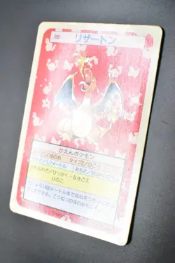 Charizard No. 006 Topsun Green Back 1997 Japanese Pokemon Card - Image 4