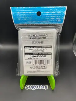 [US Seller] New/Unopened Pokemon Card Game Team Rocket 64 Deck Shield Pro Sleeve - Image 2