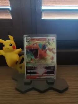 Charizard VSTAR 014/172 RRR S12a VSTAR Universe Pokemon Card Japanese - Image 1