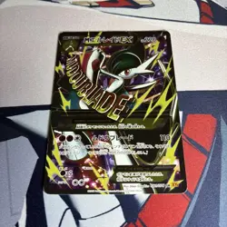 Pokemon Card M Gallade EX SR XY6 Roaring Skies 081/078 Japanese - Image 1