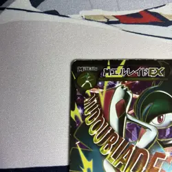 Pokemon Card M Gallade EX SR XY6 Roaring Skies 081/078 Japanese - Image 2