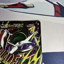 Pokemon Card M Gallade EX SR XY6 Roaring Skies 081/078 Japanese - Image 3