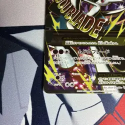 Pokemon Card M Gallade EX SR XY6 Roaring Skies 081/078 Japanese - Image 4
