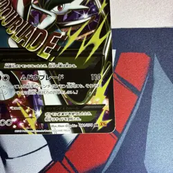 Pokemon Card M Gallade EX SR XY6 Roaring Skies 081/078 Japanese - Image 5