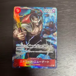 ONE PIECE TCG PRB-01 ONE PIECE CARD THE BEST OP02-004 P-SR Edward Newgate (PRB) - Image 1