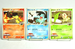 Pokemon card Chikorita/Cyndaquil/Totodile 001,004,006/022 Movie Pack Japanese MP - Image 1