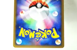 Pokemon card Chikorita/Cyndaquil/Totodile 001,004,006/022 Movie Pack Japanese MP - Image 5