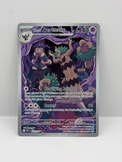 Hop’s Trevenant 237/217 | Ascended Heroes | Illustration Rare Pokemon Card | NM - Image 1
