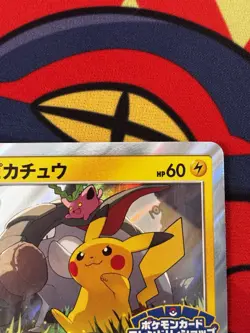 Pokemon Pikachu Pokemon Card Friendly Shop Japanese Holo Promo 249/SM-P - Image 3