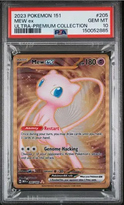 PSA 10 GEM MINT Mew Ex 205/165 Gold METAL 151 UPC PROMO Pokemon Card - Image 1