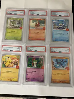 Awesome Set Of Pokemon McDonalds Promo Cards PSA 10’s-Sequent. Order! Very Rare - Image 1