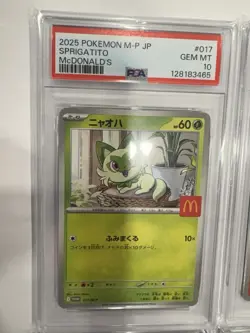 Awesome Set Of Pokemon McDonalds Promo Cards PSA 10’s-Sequent. Order! Very Rare - Image 4