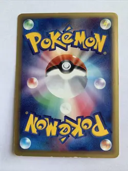 Pokemon Card / Carte Ampharos Rare 048/087 1ED E Serie 3 (Wind from the Sea) - Image 2
