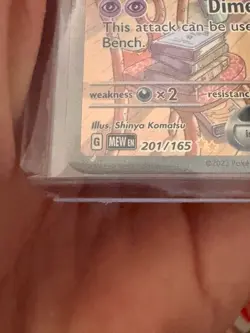Pokemon TCG Alakazam EX 151 Holo Card Scarlet & Violet 201/165 - Image 3
