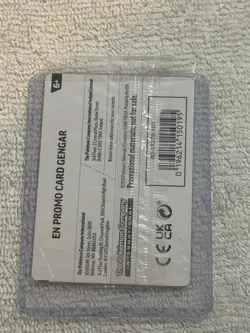 Gengar (Cosmos Holo) (Gamestop Exclusive) 050/088 Miscellaneous Cards & Products - Image 2